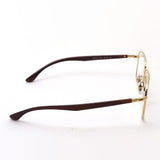 Gafas ray-ban ray-ban rx6469 2500