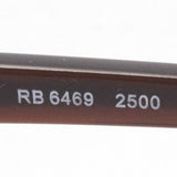 Gafas ray-ban ray-ban rx6469 2500