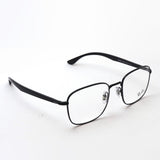 Gafas ray-ban ray-ban rx6469 2509