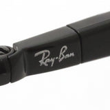 Gafas ray-ban ray-ban rx6469 2509