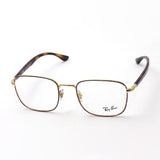 Gafas ray-ban ray-ban rx6469 2945