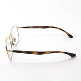 Gafas ray-ban ray-ban rx6469 2945