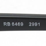 Gafas ray-ban ray-ban rx6469 2991