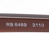 Gafas ray-ban ray-ban rx6469 3110