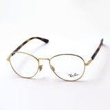 Ray-Ban Glasses RAY-BAN RX6470 2500