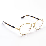 Ray-Ban Glasses RAY-BAN RX6470 2500