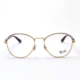 Ray-Ban Glasses RAY-BAN RX6470 2500