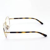 Ray-Ban Glasses RAY-BAN RX6470 2500