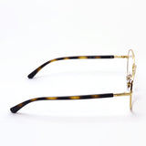 Ray-Ban Glasses RAY-BAN RX6470 2500