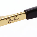 Ray-Ban Glasses RAY-BAN RX6470 2500