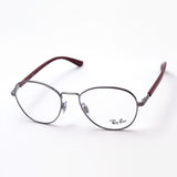 Ray-Ban Glasses Ray-Ban RX6470 2502