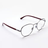 Ray-Ban Glasses Ray-Ban RX6470 2502