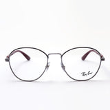 Ray-Ban Glasses Ray-Ban RX6470 2502