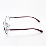 Ray-Ban Glasses Ray-Ban RX6470 2502