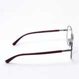 Ray-Ban Glasses Ray-Ban RX6470 2502