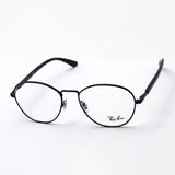 Ray-Ban Glasses Ray-Ban RX6470 2509