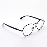 Ray-Ban Glasses Ray-Ban RX6470 2509