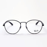 Ray-Ban Glasses Ray-Ban RX6470 2509