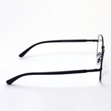 Ray-Ban Glasses Ray-Ban RX6470 2509