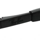 Ray-Ban Glasses Ray-Ban RX6470 2509