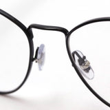 Ray-Ban Glasses Ray-Ban RX6470 2509
