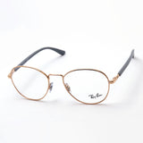 Ray-Ban Glasses Ray-Ban RX6470 3094