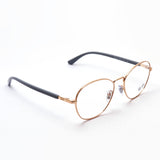Ray-Ban Glasses Ray-Ban RX6470 3094