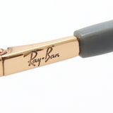Ray-Ban Glasses Ray-Ban RX6470 3094