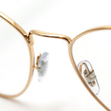 Ray-Ban Glasses Ray-Ban RX6470 3094