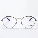 Ray-Ban Glasses Ray-Ban RX6470 3114