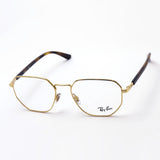 Ray-Ban Glasses Ray-Ban RX6471 2500