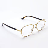 Ray-Ban Glasses Ray-Ban RX6471 2500
