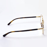 Ray-Ban Glasses Ray-Ban RX6471 2500