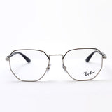 Ray-Ban Glasses Ray-Ban RX6471 2501