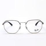 レイバン メガネ Ray-Ban RX6471 2501