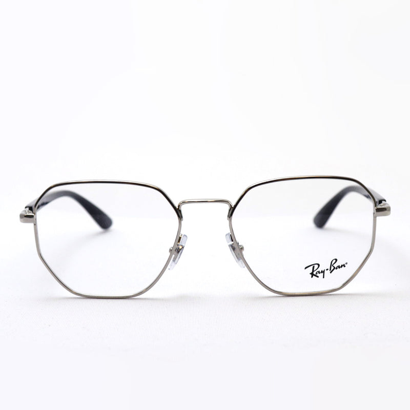 Ray-Ban Glasses Ray-Ban RX6471 2501