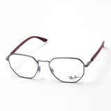 Ray-Ban Glasses Ray-Ban RX6471 2502