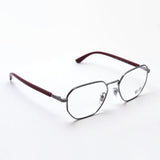 Ray-Ban Glasses Ray-Ban RX6471 2502