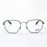 Ray-Ban Glasses Ray-Ban RX6471 2502