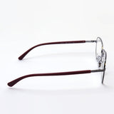 Ray-Ban Glasses Ray-Ban RX6471 2502