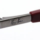 Ray-Ban Glasses Ray-Ban RX6471 2502