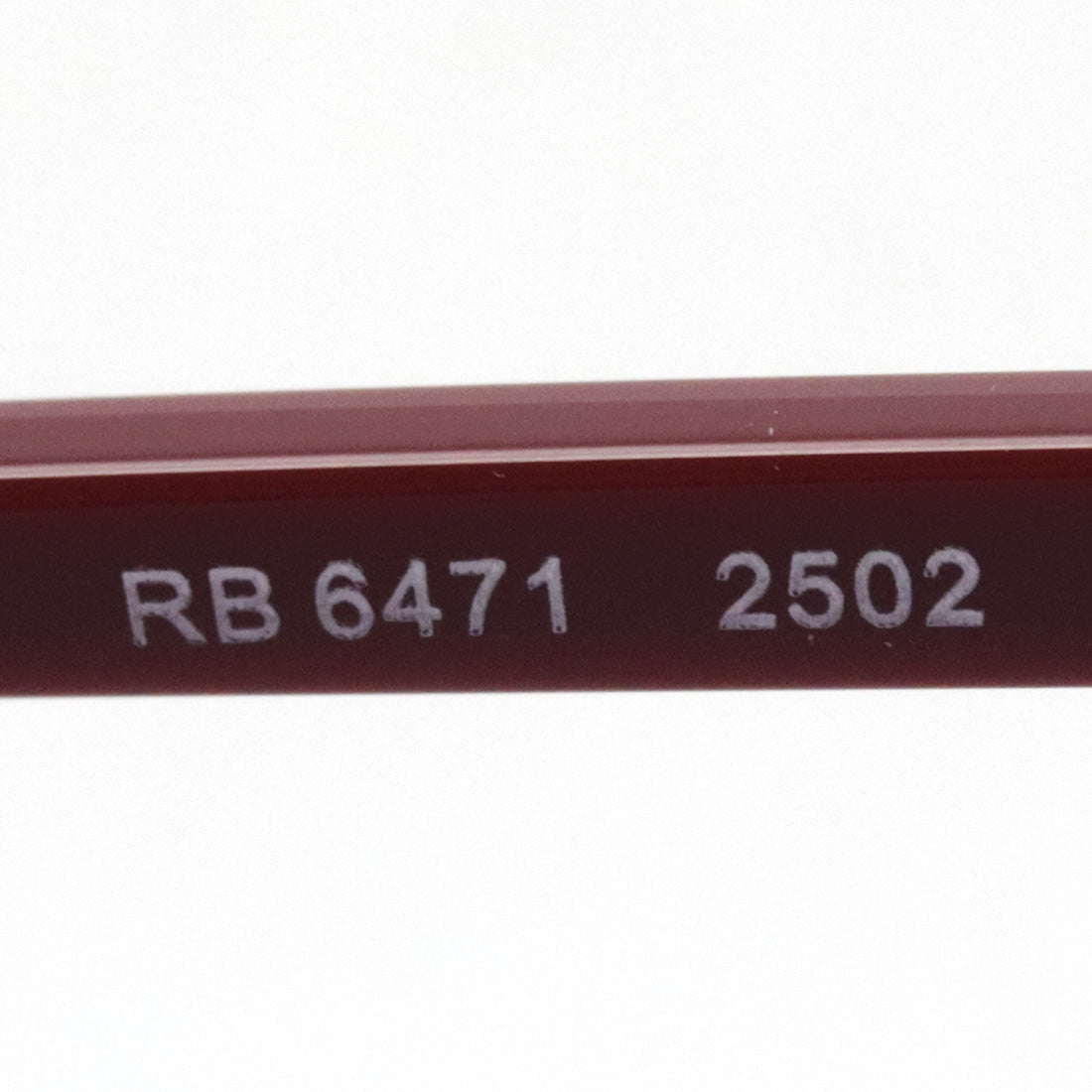 レイバン メガネ Ray-Ban RX6471 2502