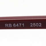 Ray-Ban Glasses Ray-Ban RX6471 2502