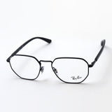 Ray-Ban Glasses Ray-Ban RX6471 2509