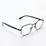 Ray-Ban Glasses Ray-Ban RX6471 2509