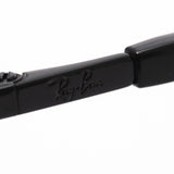 Ray-Ban Glasses Ray-Ban RX6471 2509