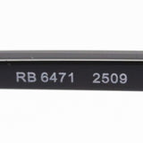 Ray-Ban Glasses Ray-Ban RX6471 2509