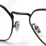 Ray-Ban Glasses Ray-Ban RX6471 2509