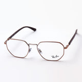 Ray-Ban Glasses Ray-Ban RX6471 2943