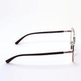 Ray-Ban Glasses Ray-Ban RX6471 2943